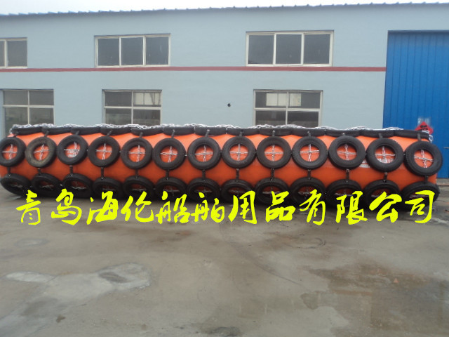 码头停泊防撞靠球  EVA实心填充护舷 桥墩防护漂浮型护舷防撞设施