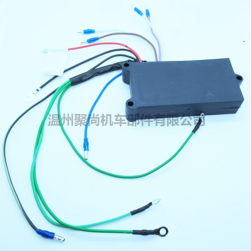 Outboards 584641 585995 586271