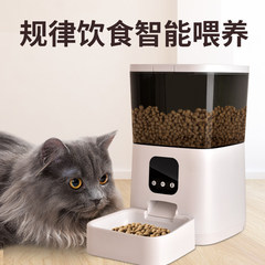 7L自動ペット給餌器猫給餌機wifi知能定時定量給餌器犬