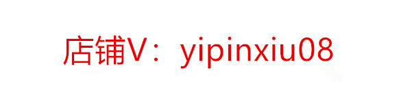 O1CN014Jvwh21kpIvXkx0gv_!!2213
