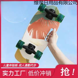 新款便捷便携手提小鱼板成人通勤代步滑板儿童板初学者女生上班