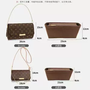 Lv Favorite İç Çantalar, Makiyaj Təşkilatçı Çantaları və Lv Favorite Astar Çantaları Üçün