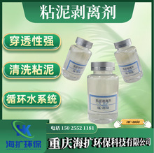 ��Чճ�����x��ˮ̎��������{�������������s��������̦��ϴ��