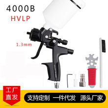 ���Sֱ�l4000B��܇�����������ᇊ�ᘌ�ߌ��F���߶�HVLP��Ӈ���