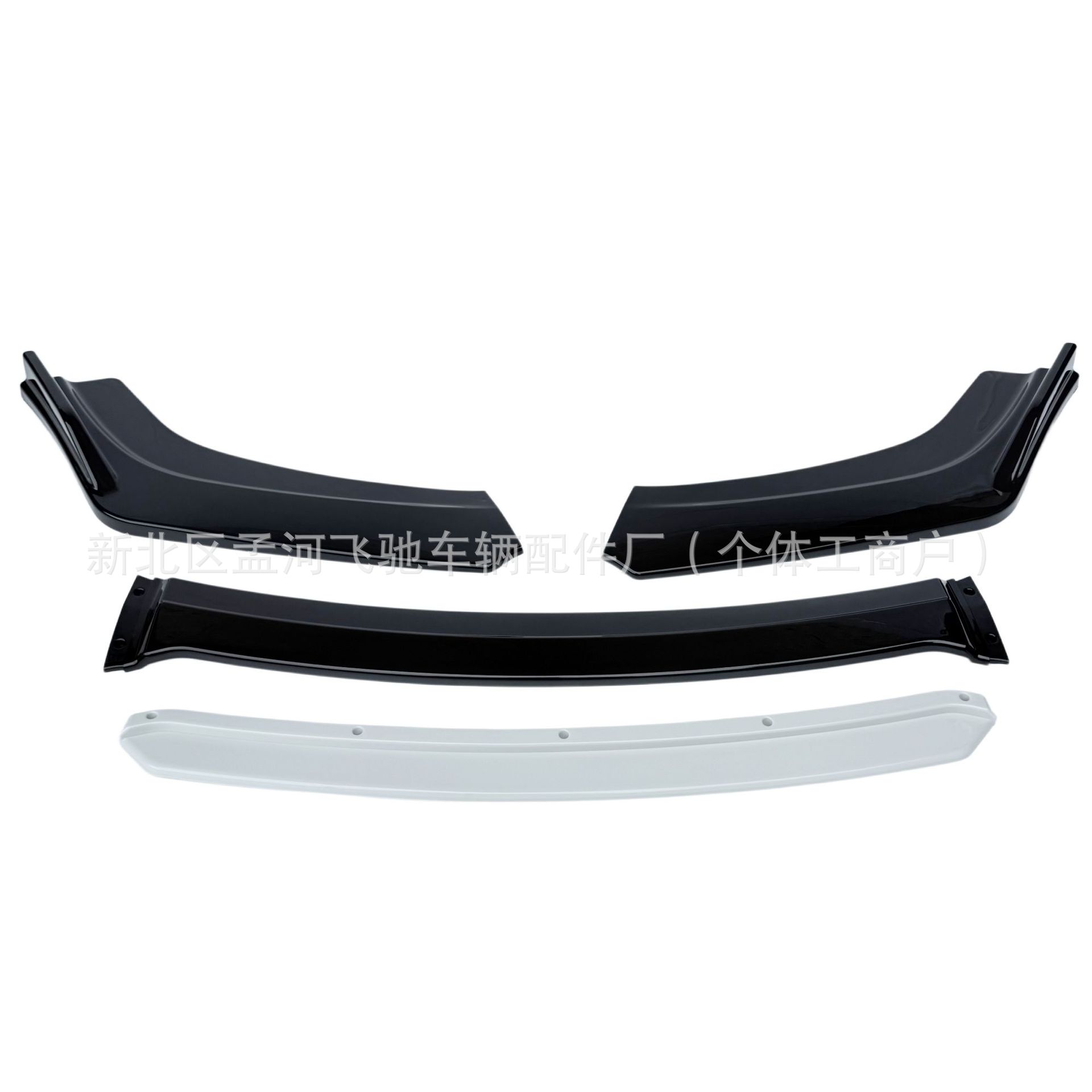 Car surround modification universal front shovel double four-section carbon fiber front lip head shovel angle modification small surround exterior