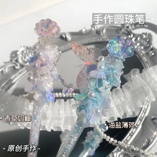 ԭ�����ԹP�����Ҭ��Ů��diy�����P0.5mm��ɫ����혻��W����ԇ�P