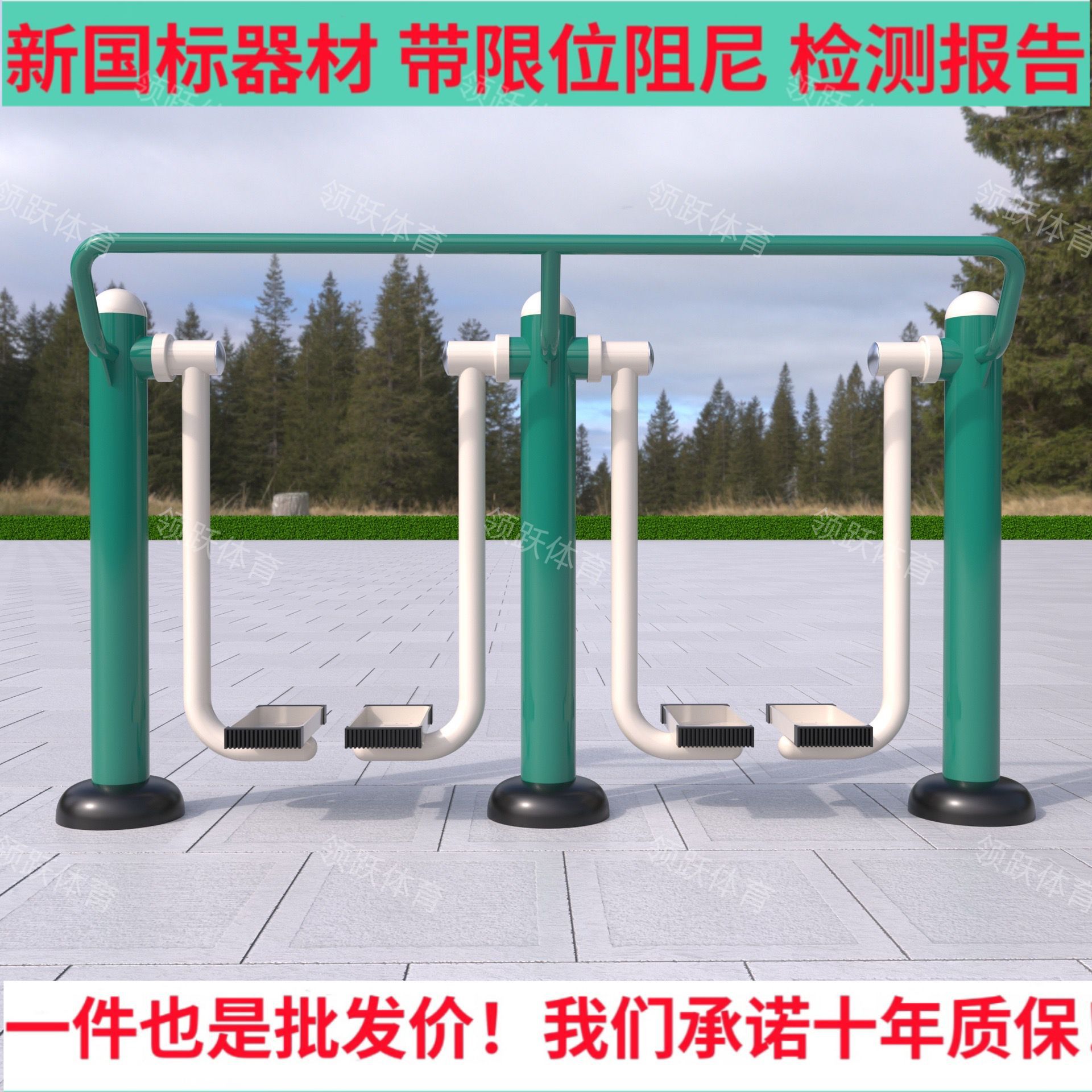 ade4a63ad4adcd2c995f69ff8df58b