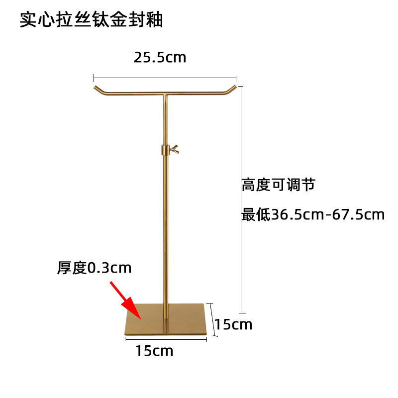 Матовая титановая круглая трубка двойная (без отпечатков пальцев)