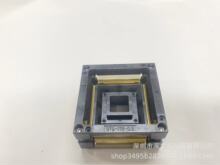 OTQ-176-0.5-06-00日本Enplas总代理原装测试老化座QFP176烧录座