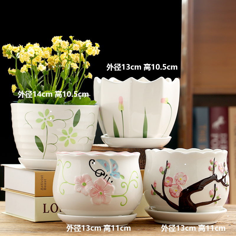 보면 볼수록 멋져지는 새로운 중형 화분 4개