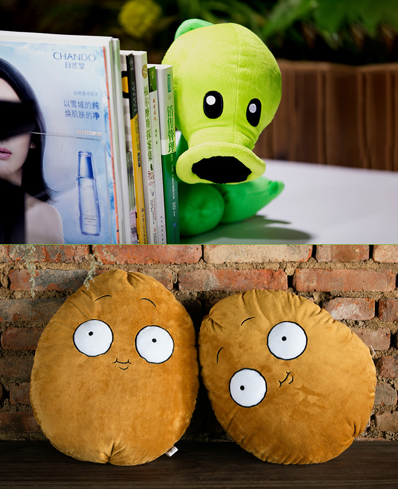 Plants vs. Zombies 2 Plush Toy Doll Children's Gift Pea Shooter Wogua Sunflower Doll Pillow