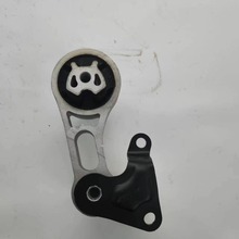 适用于翼博1.5手动发动机后支架垫发动机液压机脚胶CV21-6P082-DA