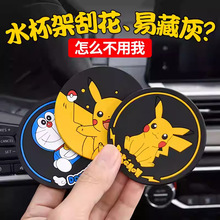 ��܇���|��ͨ�ɐ�ͨ�÷�������|܇�d�A�΃��ﱭ�ۄ���܇��ܛ�z�|