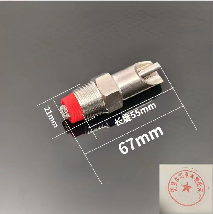 Acero inoxidable boca de pato tipo pezón de acero inoxidable boca de cerdo tipo botón de acero inoxidable boca de cerdo tipo bebida de agua anti-basura