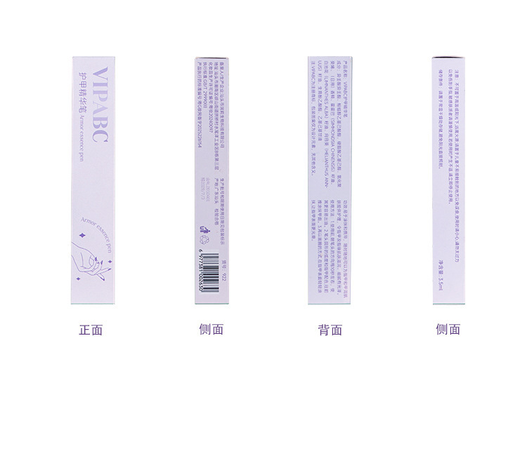 详情图