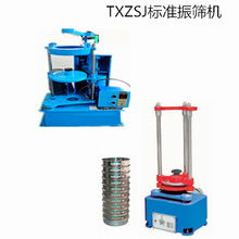 ӺYփxַQԇY֘ӺYY  ҺY֙C