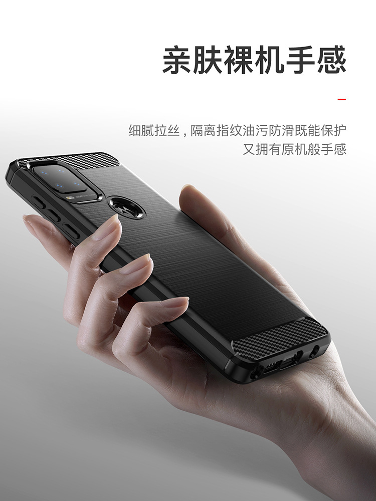 Moto G Stylus5G cep telefonu kılıfı için uygundur Edge20Fusion/20Lite koruyucu kapak fırçalanmış yumuşak silikon