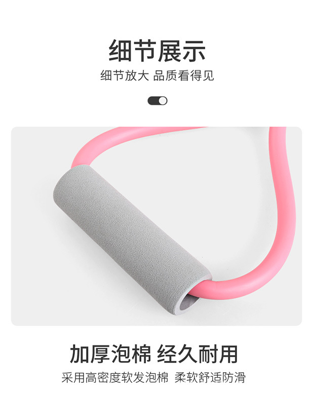 详情图_24.jpg
