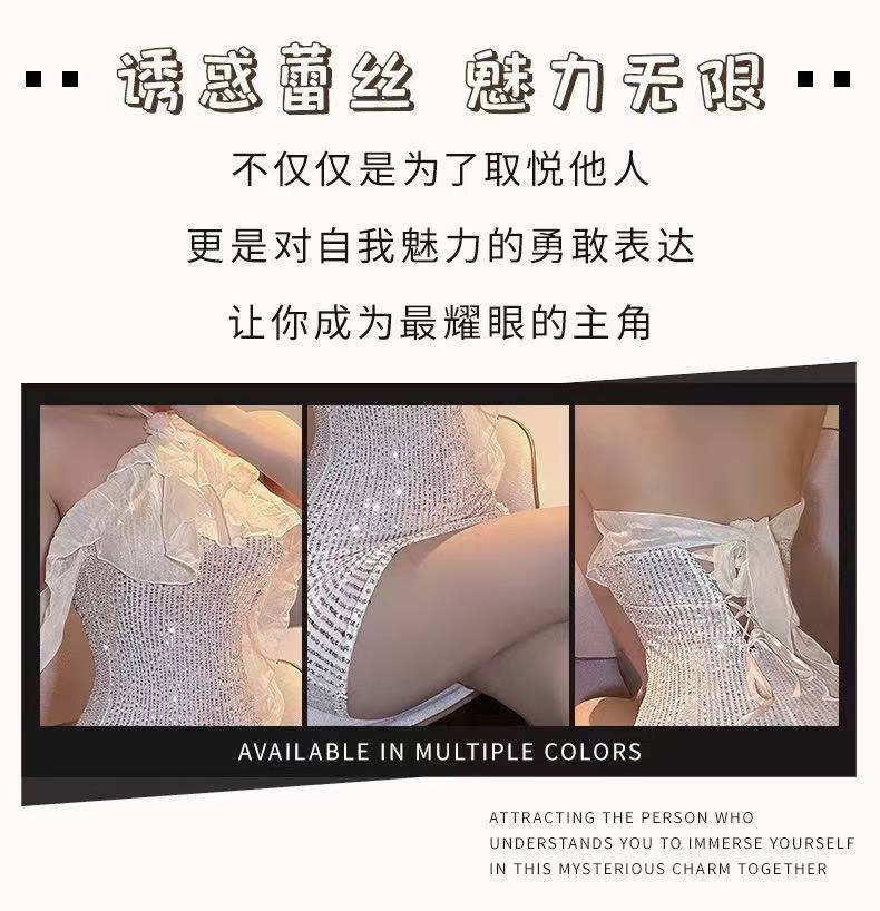 Lace Backless Fairy Dress Set with Sling Design and Elegant Uniform Styling — detail image 4