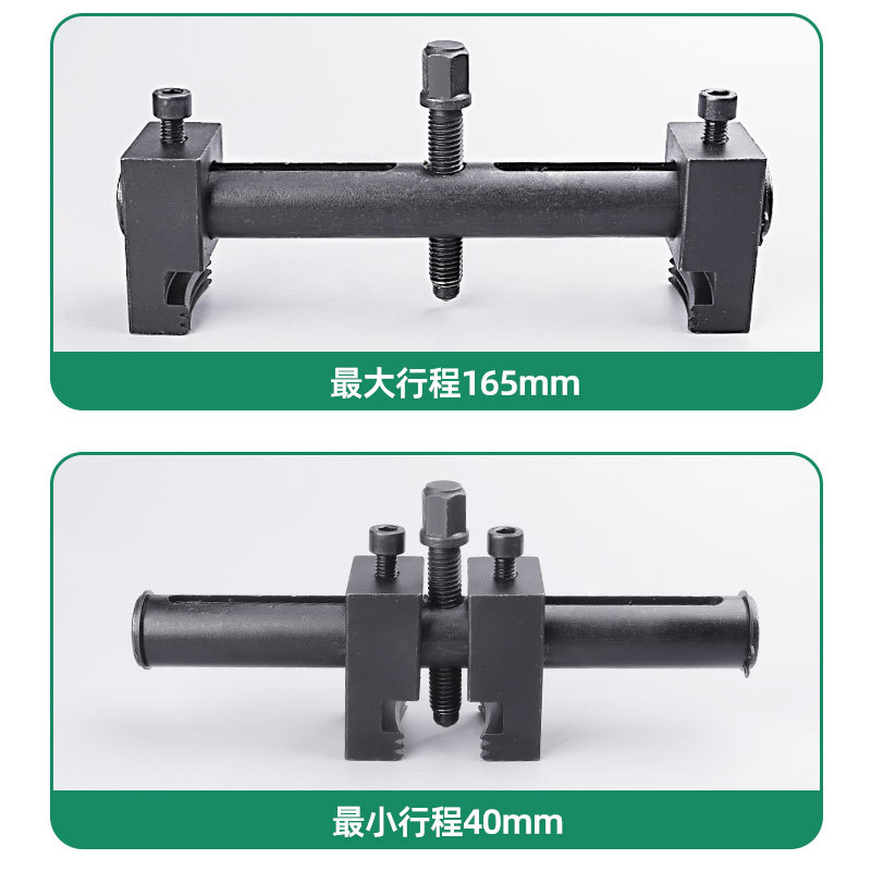 Herramienta de desmontaje de la polea del cigüeñal de tornillo Herramienta de desmontaje de la polea de sincronización del generador