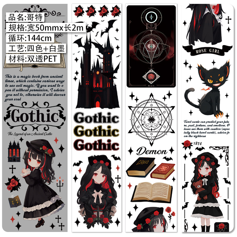 O1CN01y53vGk250ZB2sSlZD_!!2214981967464-0-cib.jpg?__r__=1712568697444