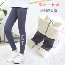 Ůͯ���q�Ӻ����~ѝ�ﶬ���⴩������ͯ�ӽq���ѝ�o���٤�Lѝ