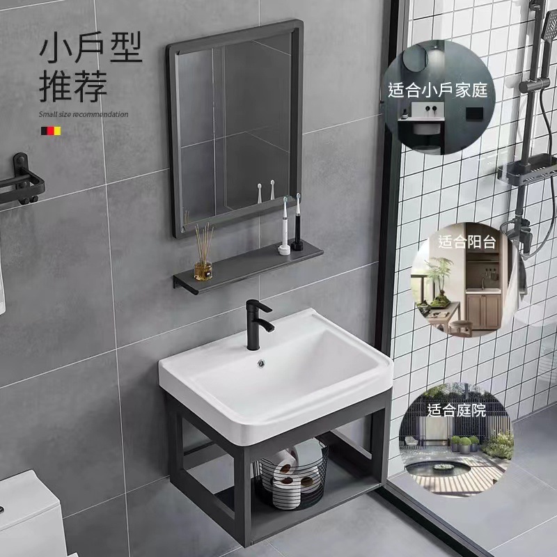 Small Household Simple Washbasin Toilet Ceramic Washbasin Combination Balcony Mini Washbasin Hanging Basin