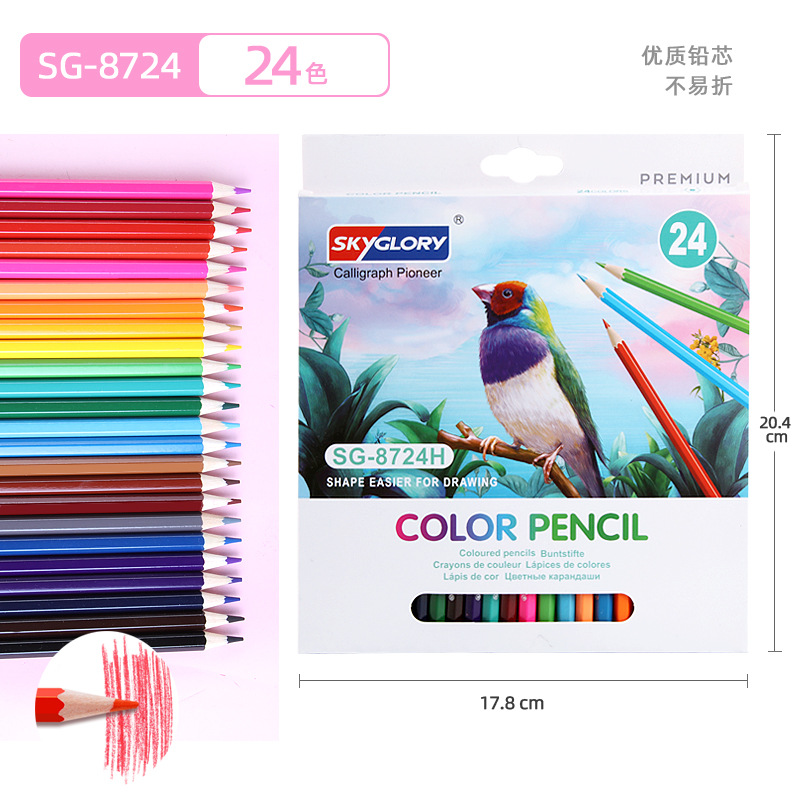 Juego de lápices de colores plásticos al por mayor, lápices de arte a base de aceite para estudiantes y niños