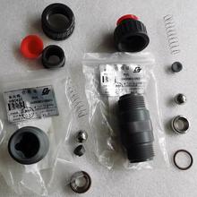 GM0090�ɼ�GM0120�׶���GM0330������GM0500��ճ��H60620����