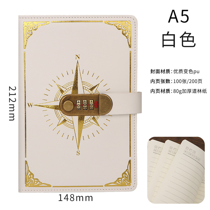 Compass-White [100매, 200페이지]