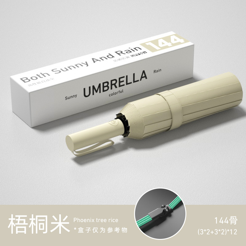 Paraguas personalizados paraguas plegables automáticos grandes para aumentar el refuerzo de paraguas solares para sol y lluvia paraguas al por mayor