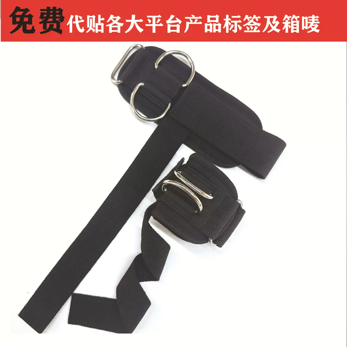 跨境热销助力带健身手套引体向上握力带男运动护腕拉力带防滑手套