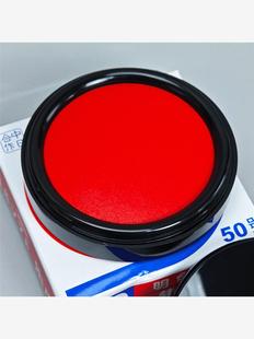 ?���ٴ�MS-60֧Ʊӡ̨ 50��ɫ����ӡ��t��������ӡ̨��