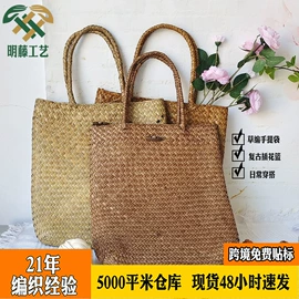 收纳篮/筐;果盘、果篮;收纳箱