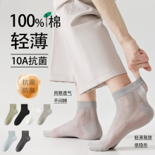 100%�����������ļ���������͸������10A��������������ʿ����