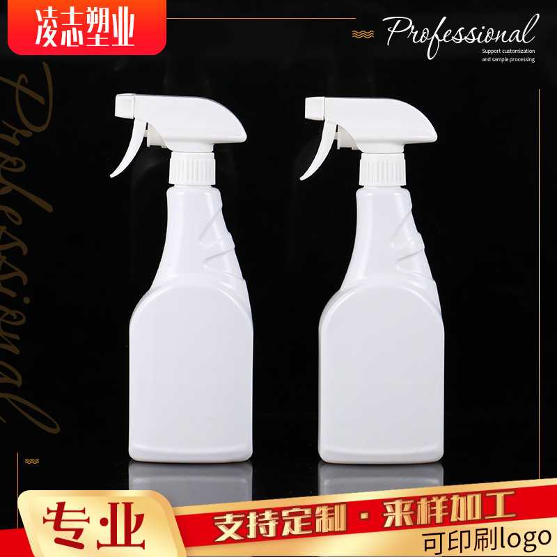 400ML白色PET喷雾瓶手扣式方抢喷瓶园林浇花清洁细雾瓶
