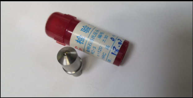【三诺现货热卖】各种规格硬度计金刚石压头HRC-3 HRC洛氏硬度计