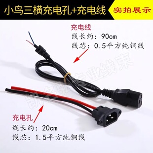 С�B늄�܇�������M��ĸ���^ ���� ��������Mݔ���Դ�� ���