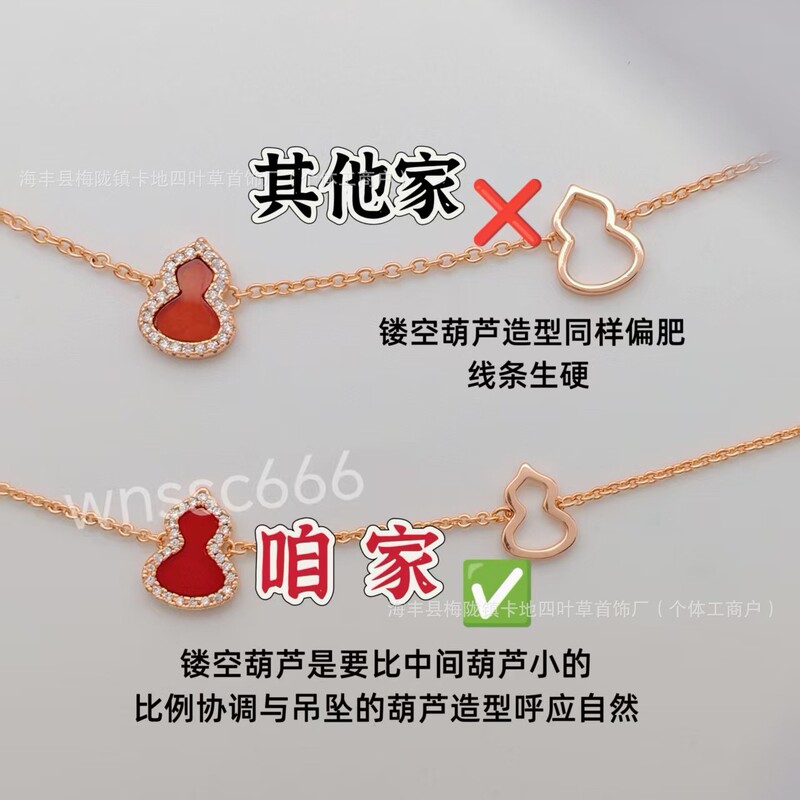 Kirin Hollowed-Out Gourd Bracelet High-End Version V-Gold Plated with 18K Rose Gold, Red Agate, White Mother-Of-Pearl Gourd Bracelet, Exquisite Craftsmanship