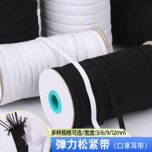 RY�Ӻ����K��ɫ���R�������ɾo������Ƥ�������Ƥ��խ��ܛ�K��