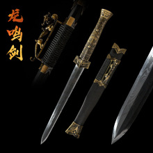 ��Ȫ���ֹ�呴���Rʿ��y�h��һ�w�̄����y䓵�����ڄ�δ�_��