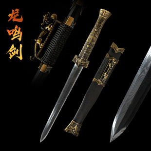 ��Ȫ���ֹ�呴���Rʿ��y�h��һ�w�̄����y䓵�����ڄ�δ�_��