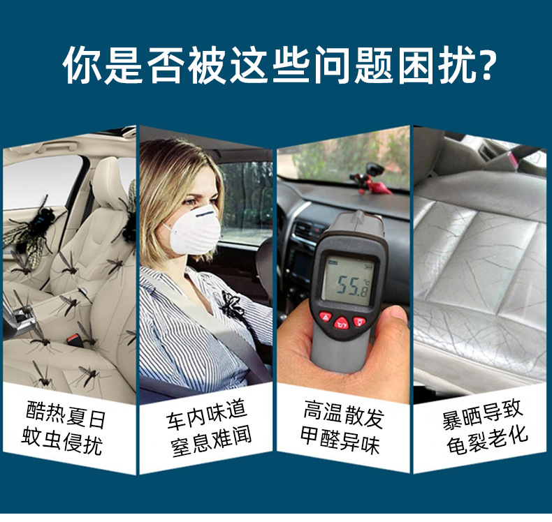 质盛详情页_03.jpg