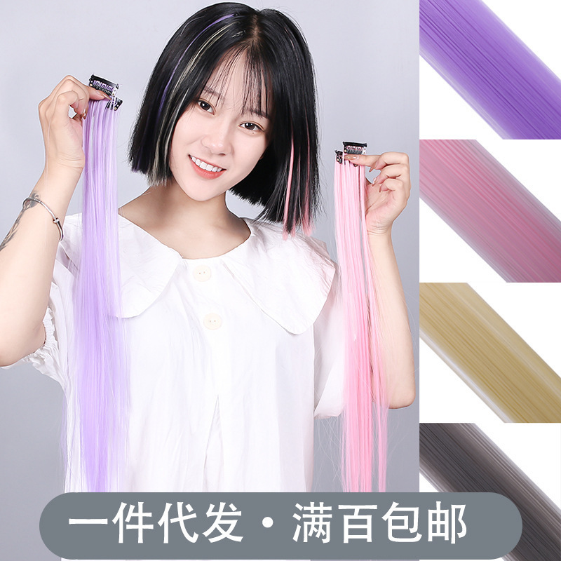 Colored Hair Extensions, Hair Extensions, Ear-Hanging Hair Extensions, Simulated Hair Bleaching and Dyeing Wigs for Women, High-Temperature Silk Curly Hair and Straight Hair