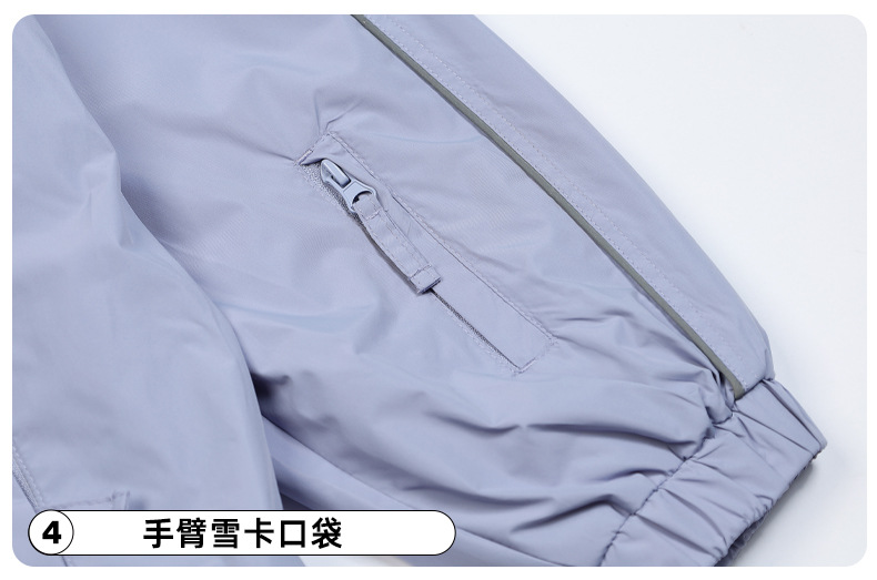 Adult skiper details-recovery _21.jpg