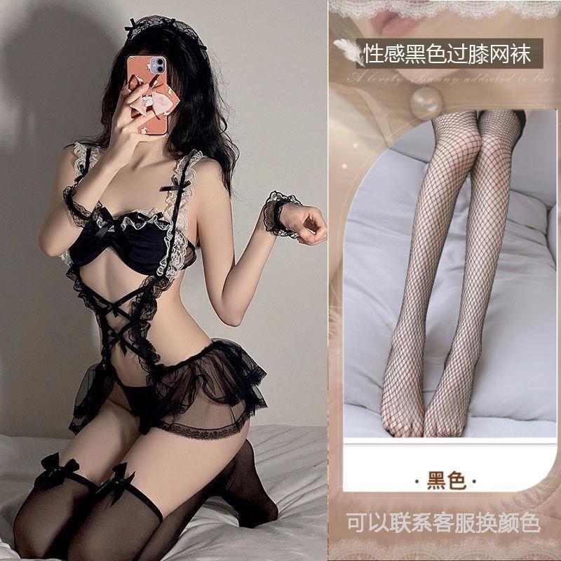 메이드복 + 모자 + 팔찌 + 블랙 망사스타킹