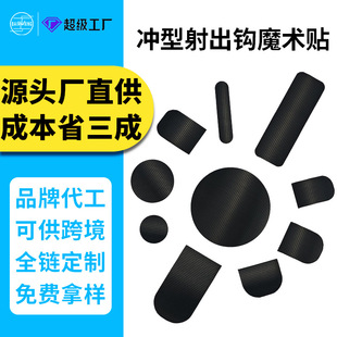 ���Ƽ��ι�����ħ�g�N�T�͙E�A���N���l��ɫ��ɫ�wɫ����ħ�g�N