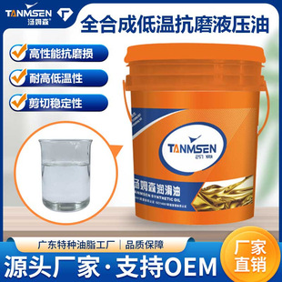 ȫ�ϳɵ͜ؿ�ĥҺ���ʹ���S4ME�����ܛ_��ע�ܜp����е�طN������