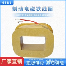 TJ2늴ƄȦMZD1 100 200 300ؙCx܇PCl~Ȧ