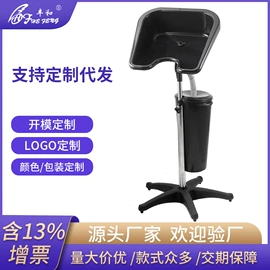 收纳架;多层置物架;洗头床